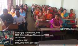 Seminar on Future Carrier Opportunities