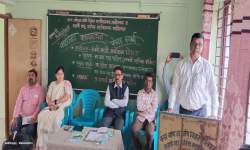 पोस्टर स्पर्धा 14 फेब्रुवारी 2024