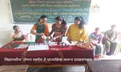 Lecture on Diet and Health and Lemon squash practical