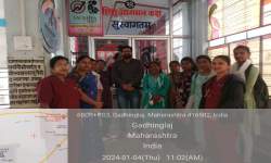 Maternity Home Study Visit