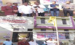 Annual Sports Inauguration