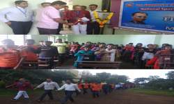 National Sports Day